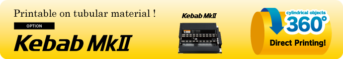 Kebab MkII: 360-degree direct uv printing on cylindrical products!