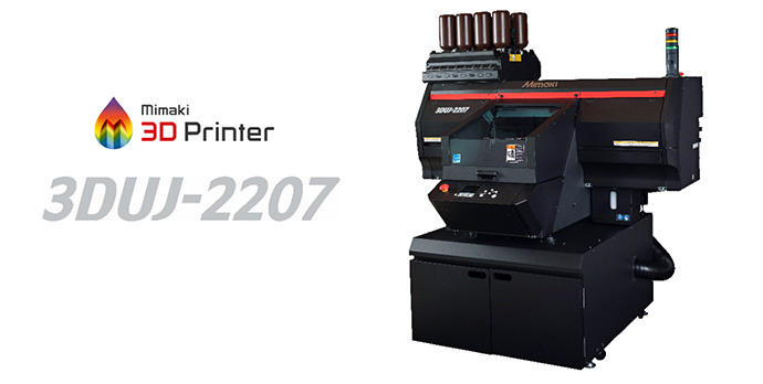 微型全彩3D UV 喷墨打印机 3DUJ-2207
