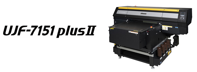 UJF-7151 plusII  新品上市