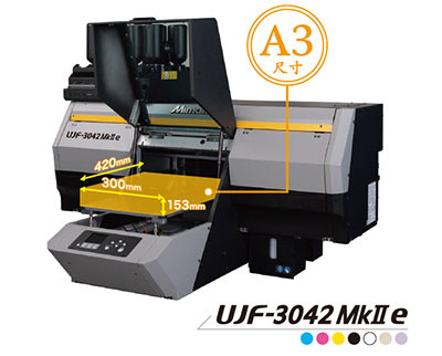 UJF-3042MkII e UV Inkjet Printer
